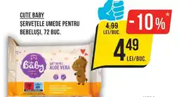 Mega Image Cute baby șervețele umede pentru bebeluși Ofertă