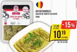 Mega Image Gusturi românesti salată de vinete cu ceapă Ofertă