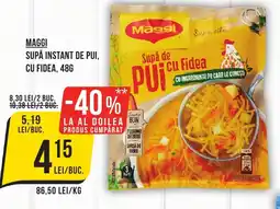 Mega Image MAGGI Supă instant de pui, cu fidea Ofertă