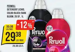 Mega Image PERWOLL Detergent lichid, color/black/dark bloom, 20 sp. Ofertă