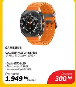 Flanco SAMSUNG Galaxy watch ultra 47 mm, titanium grey Ofertă