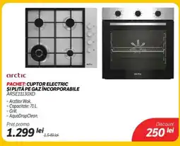 Flanco Arctic Pachet: cuptor electric şi plită pe gaz incorporabile årse11130xd Ofertă