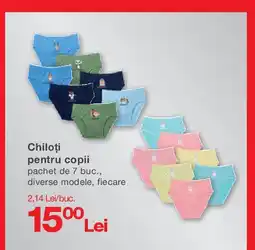 Chiloţi pentru copii