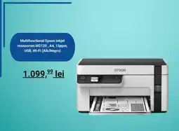evoMag Multifunctional Epson inkjet monocrom M2120, A4, 15ppm, USB, Wi-Fi (Alb/Negru) Ofertă