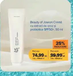 Beauty of Joseon Cremă cu extract de orez şi probiotice SPF50+