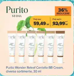 Purito Wonder Releaf Centella BB Cream