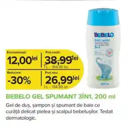 Dr.Max BEBELO gel spumant 3în1 Ofertă