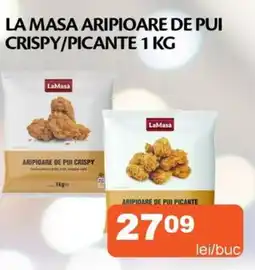 Unicarm La masa aripioare de pui crispy/picante Ofertă