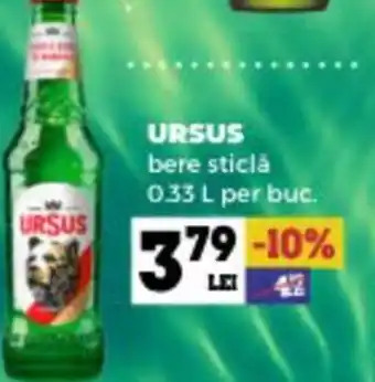 Annabella URSUS bere sticlă Ofertă