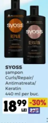 Annabella SYOSS sampon Curls/Repair/ Antimatreata/ Keratin Ofertă