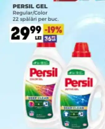 Annabella PERSIL GEL Regular/Color Ofertă