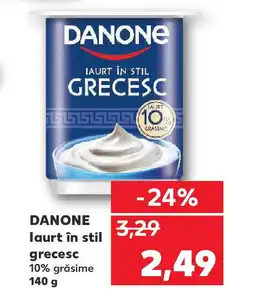 Kaufland DANONE laurt în stil grecesc Ofertă