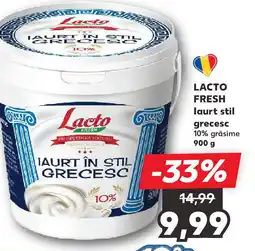 Kaufland Lacto Fresh laurt stil grecesc Ofertă