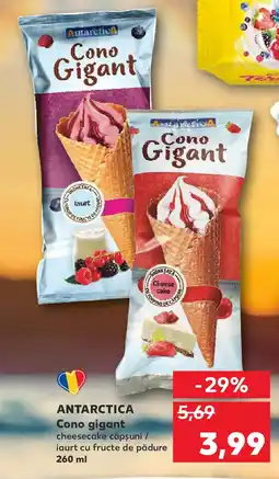 Kaufland ANTARCTICA Cono gigant Ofertă