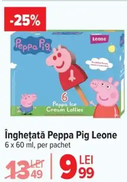 Carrefour Îngheţată Peppa Pig Leone Ofertă