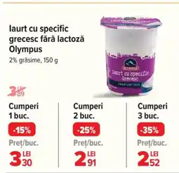 Carrefour laurt cu specific grecesc fără lactoză Olympus Ofertă