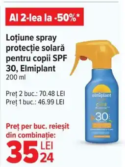 Carrefour Loţiune spray protecție solară pentru copii SPF 30, Elmiplant Ofertă