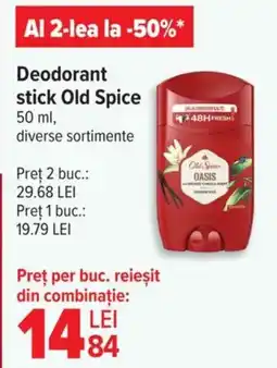 Carrefour Deodorant stick Old Spice Ofertă