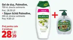 Carrefour Gel de duş, Palmolive, Ofertă