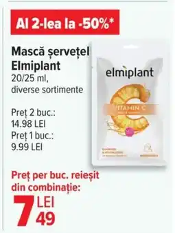 Carrefour Mască şerveţel Elmiplant Ofertă