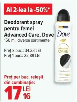 Carrefour Deodorant spray pentru femei Advanced Care, Dove Ofertă