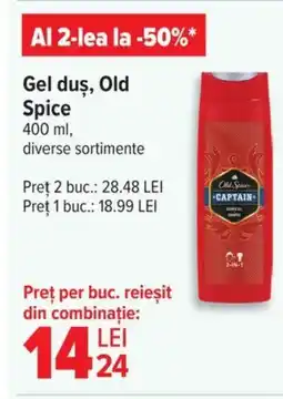 Carrefour Gel duş, Old Spice Ofertă