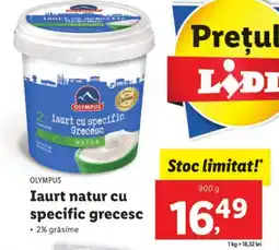 Lidl OLYMPUS Iaurt natur cu specific grecesc Ofertă