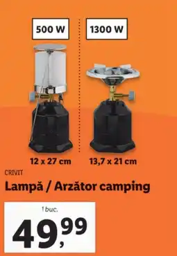 Lidl CRIVIT Lampǎ/ Arzător camping Ofertă