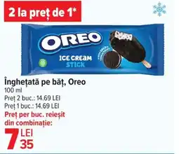 Carrefour Market înghețată pe băț, Oreo Ofertă