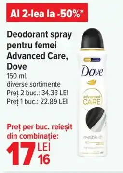 Carrefour Market Deodorant spray pentru femei Advanced Care, Dove Ofertă