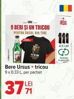 Carrefour Market Bere Ursus + tricou Ofertă