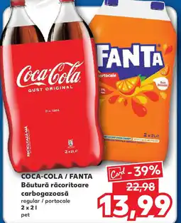 Kaufland COCA-COLA / FANTA Băutură răcoritoare carbogazoasă regular / portocale Ofertă