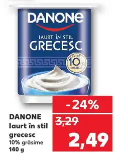 Kaufland DANONE laurt în stil grecesc Ofertă