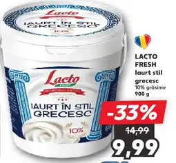 Kaufland Lacto Fresh laurt stil grecesc Ofertă