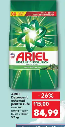 Kaufland ARIEL Detergent automat pentru rufe Ofertă