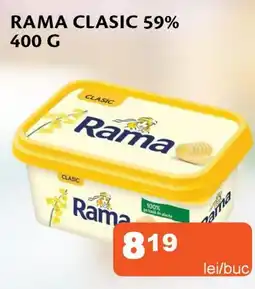 Unicarm Rama clasic 59% Ofertă