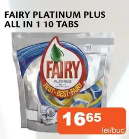 Unicarm Fairy platinum plus all in 1 Ofertă