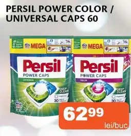 Unicarm Persil power color / universal caps 60 Ofertă