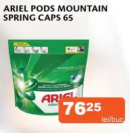 Unicarm Ariel pods mountain spring caps 65 Ofertă