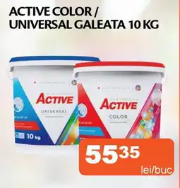 Unicarm Active color/ universal galeata Ofertă