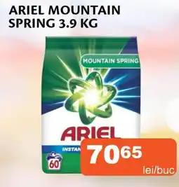 Unicarm Ariel mountain spring Ofertă