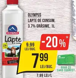 Mega Image Olympus lapte de consum, 3.7% grasime Ofertă