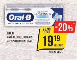 Mega Image ORAL-B Pastă de dinți, densify daily protection Ofertă