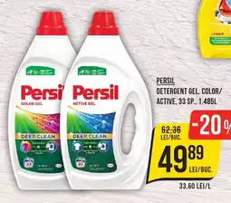 Mega Image PERSIL Detergent gel, color/ active, 33 sp. Ofertă