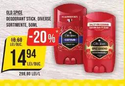 Mega Image OLD SPICE Deodorant stick Ofertă