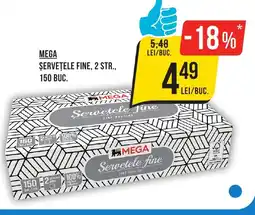 Mega Image MEGA Șervețele fine, 2 str. Ofertă