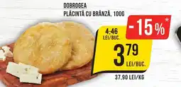 Mega Image Dobrogea plăcintă cu brânză Ofertă