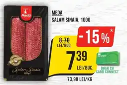 Mega Image Meda salam sinaia Ofertă