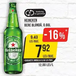 Mega Image Heineken bere blondă Ofertă