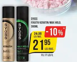 Mega Image Syoss fixativ keratin/max hold Ofertă